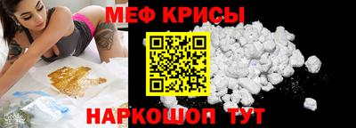 COCAINE Ликино-Дулёво