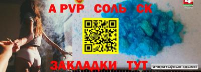 COCAINE Ликино-Дулёво