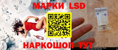 мяу мяу мука Лесосибирск