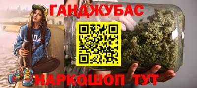 COCAINE Ликино-Дулёво