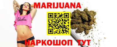 COCAINE Ликино-Дулёво