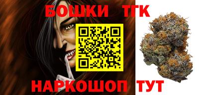мяу мяу мука Лесосибирск