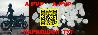 COCAINE Ликино-Дулёво