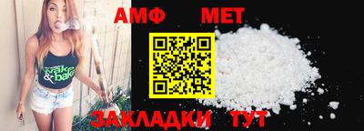 COCAINE Ликино-Дулёво