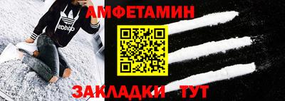 COCAINE Ликино-Дулёво