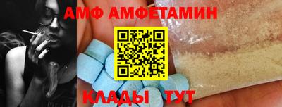 COCAINE Ликино-Дулёво