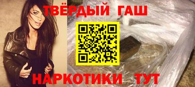 COCAINE Ликино-Дулёво