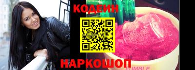 COCAINE Ликино-Дулёво